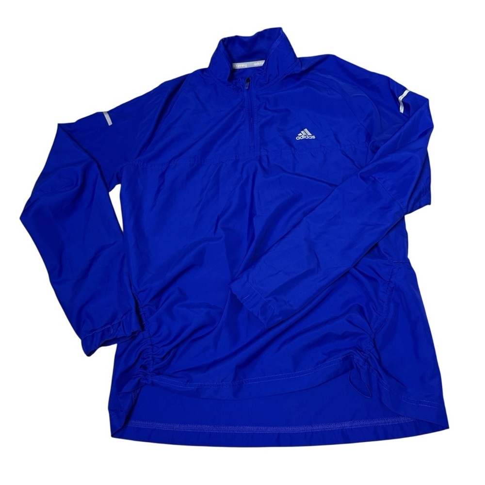 Adidas Running Climaproof wind breaker pullover quarter zip jacket